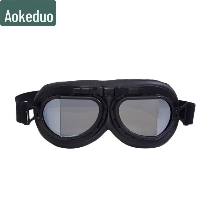 

Aokedu Motorcycle Goggles