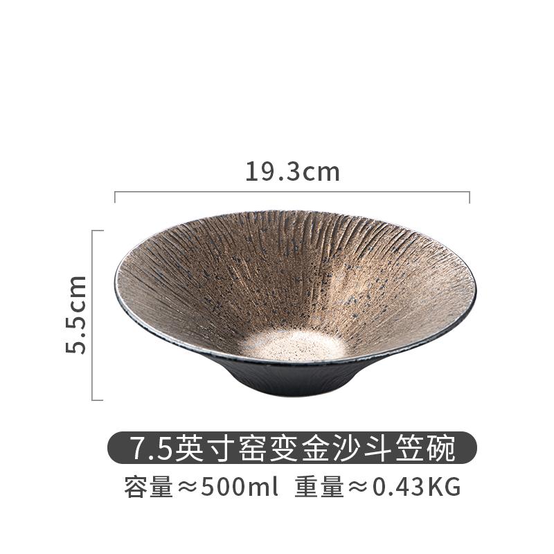 Vaisselle en céramique Assiette à dîner Assiette à fruits Bol à salade Bol à dessert Bols à soupe Bols à nouilles Plat à dim sum Plateau à collation Disque à piquer