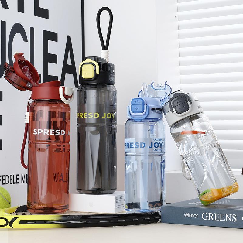 Water bottle Large capacity sports fitness water cup Summer high value cup Portable high temperature resistant double drinking cup Outdoor plastic cup