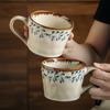 High-Value Zhifengcao Literary And Retro Mug Personalized Ear-Hanging Coffee Cup Ceramic Breakfast Cup Export