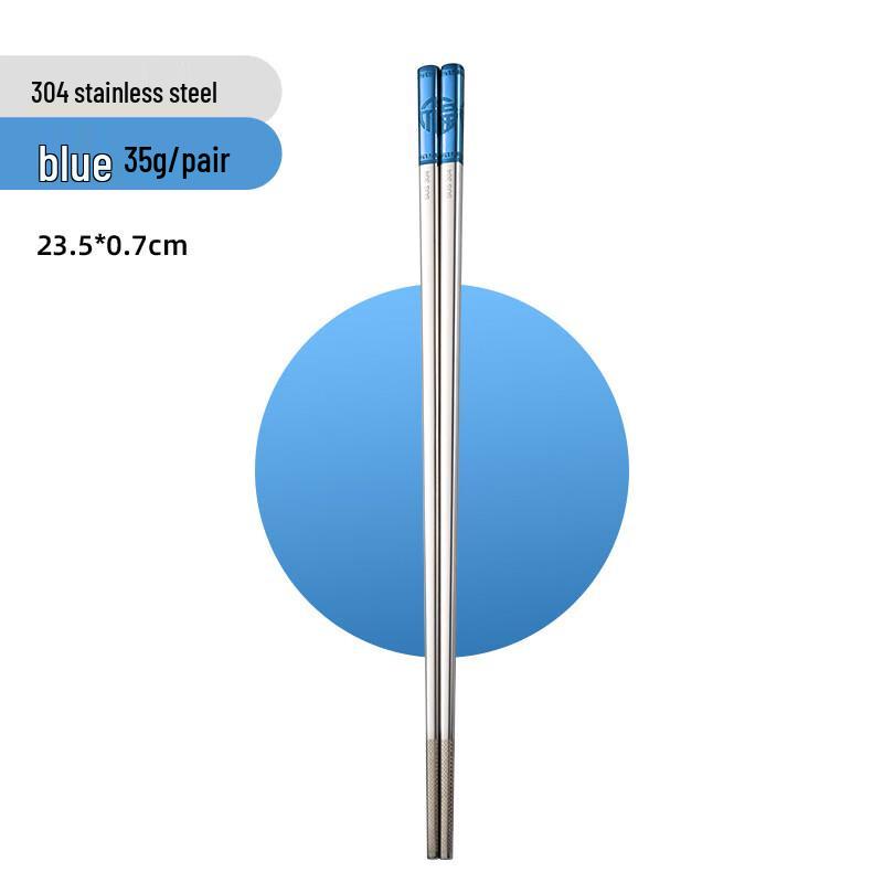 777 Stainless Steel Lacquered Chopsticks