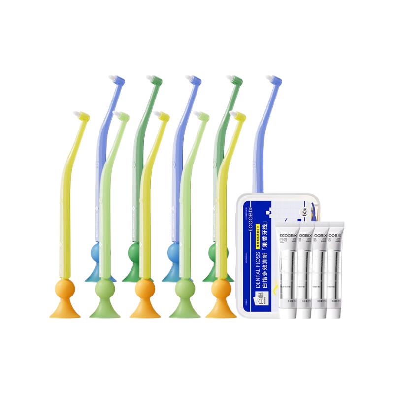 

Bai Xi Multi-Color Interdental Brush 10-Pack