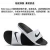Nike Kawa White GS 819352-100