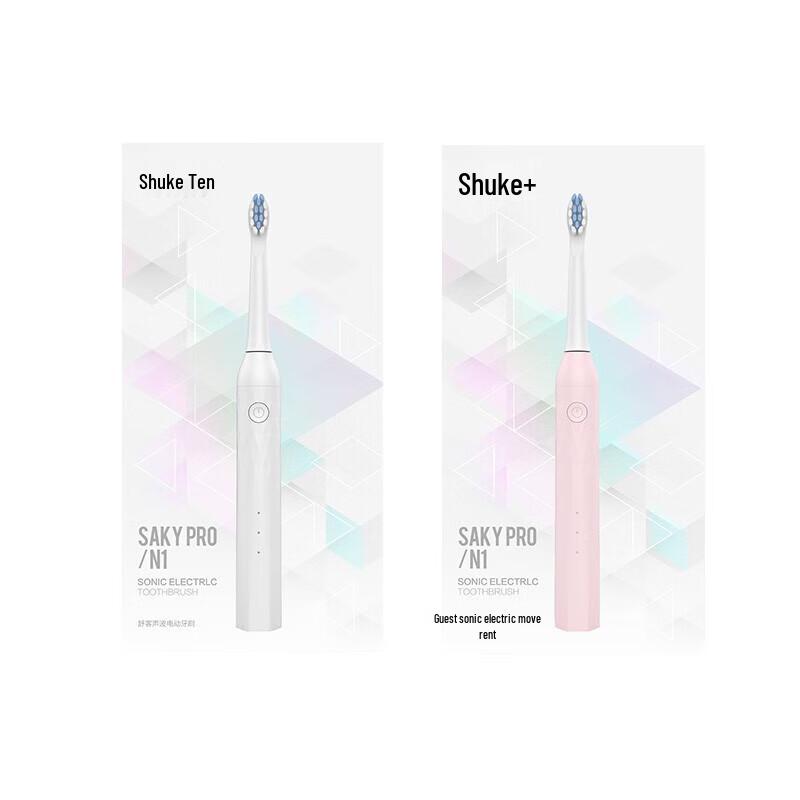 Shuke N1 Sonic Electric Toothbrush