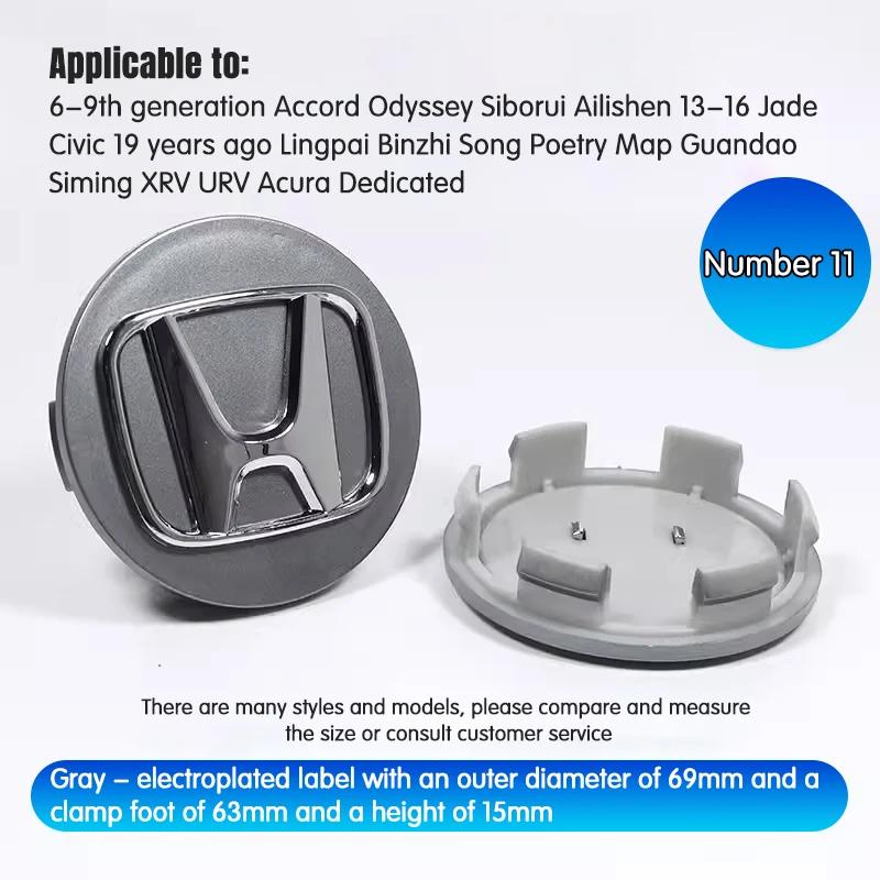 58MM/69MM Car Styling Wheel Center Hub Caps Cover Replacement Accessories For Honda CITY CIVIC Mugen Pilot Type R Type S Insight