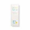Mama&kids uv light veil spf23pa++ 90ml [hypoallergenic skin care] additive-free, fragrance-free, sunscreen, uv care