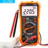 NJTY 58A Multimeter High-Precision Digital Display Smart Burn-Proof Household Electrician Capacitance Meter