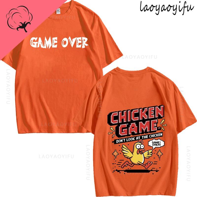 Chicken Game Theme 100Cotton Summer TShirt Shortsleev Tops Breathable Printed Fashion Mens Womens High Quality Oneck