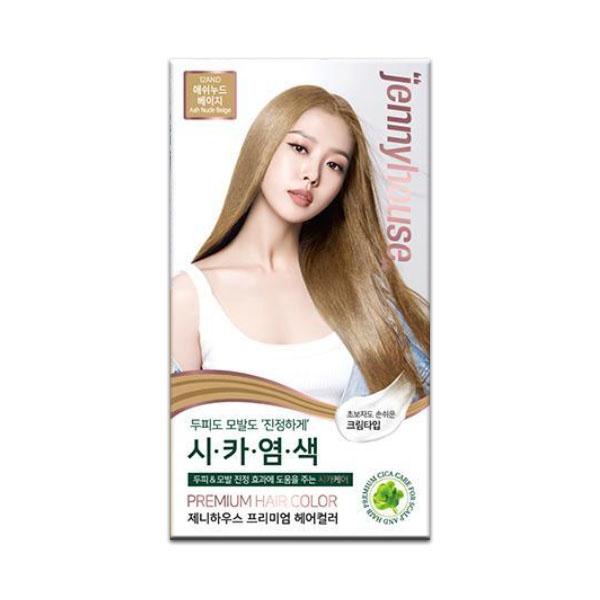 Jenny House Premium Hair Color Cream – Ash Nude Beige (12AND) Ash Nude Beige (12AND)
