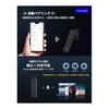 [Light and Thin Type] Lazata Japanese Audio Single Ear Earphone Bluetooth Equipped with a Qualcomm Smart Chip [Compatible with aptX & aptX HD,