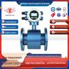 IP68 Electromagnetic Flowmeter for Acidic and Alkaline Wastewater and Drinking Water