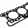 Land Rover Range Rover/Range Rover Sport/Discovery 4/Velar Cylinder Head Gasket LR013063/C2P17981