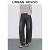 UR Women's Retro Washed Curved Denim Jeans