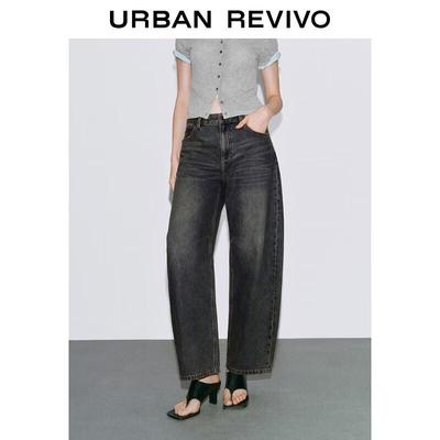 Bas (Vêtements pour femmes) – Jeans