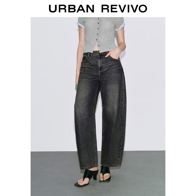 

Женские джинсы UR 2025 Осень Ретро Вареный Изогнутый Деним 26