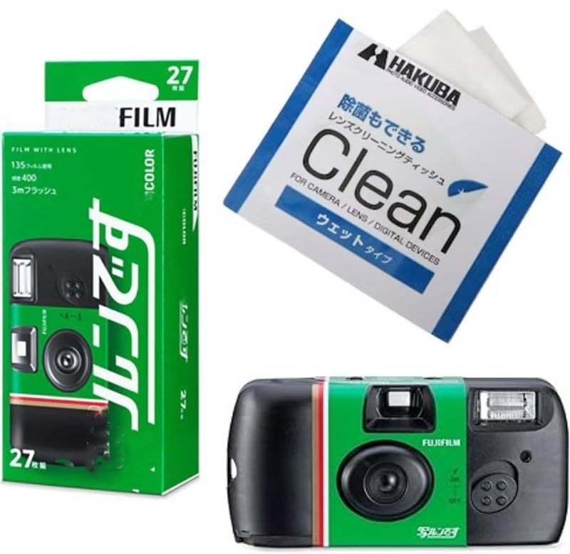 

Fujicolor disposable camera with lens and film, Simple Ace, original design, 3-color, standard type, 27 exposures, includes lens cleaner