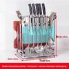 Multi-functional Kitchen Storage Rack