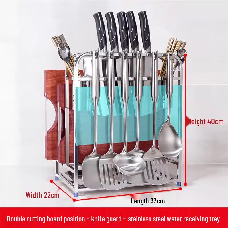 Multi-functional Kitchen Storage Rack
