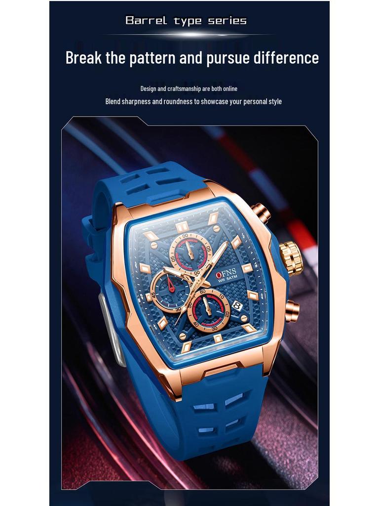 Oufanni Sportive Quartz Chronograph: Stylish Tonneau Men's Watch for Students with Multifunctional Design