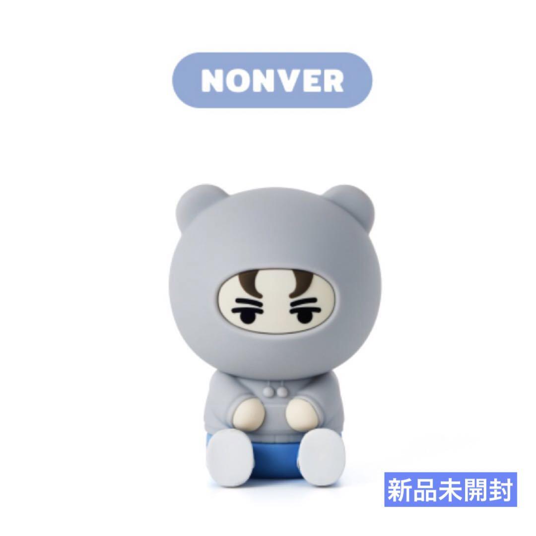 

[USED] SEVENTEEN MINITEEN Pop-up Vernon Mini Lamp