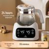 Automatic Electric Kettle with Temperature Control & Insulation for Tea Brewing & Boiling