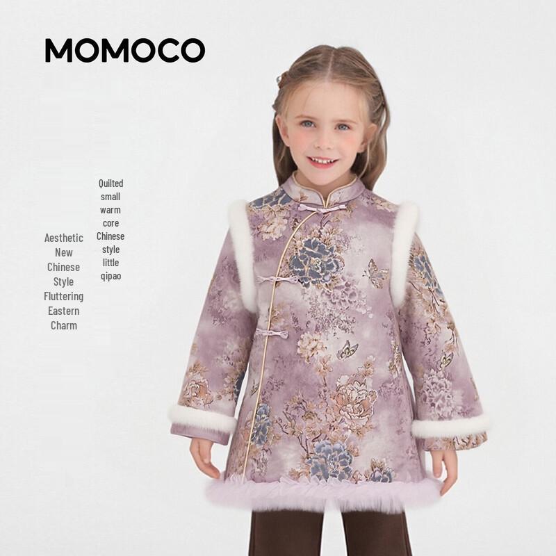 MOMOCO Girls  Chinese Style Long Sleeve Dress 140