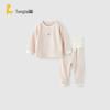 TONGTAI Baby Warm Ginger Thermal Underwear Set
