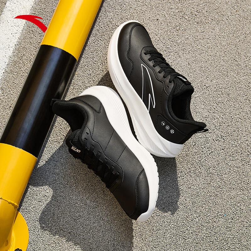 Anta Women's Breathable Lightweight Running Shoes