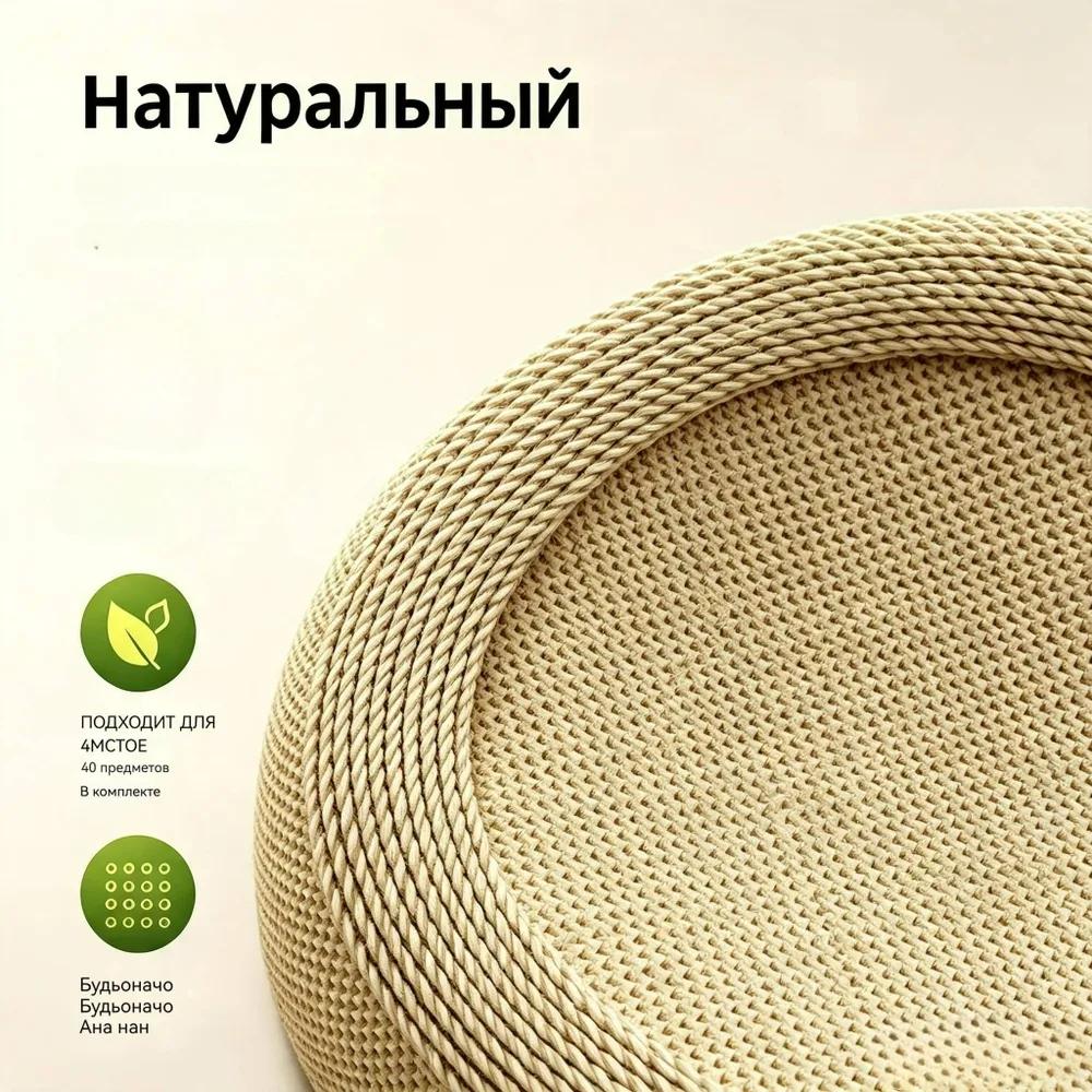 Claw lounger for cats made of natural sisal, durable does not crumble, with toy ball and catnip 50 * 33CM