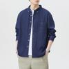 Retro Denim Shirt Men's Trendy Versatile Loose Casual American Spring New Shirt
