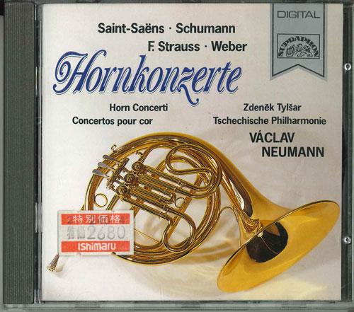 

CD ZDENĚK TYLŠAR - HORNKONZERTE 258555 Non Japan Music Others Used