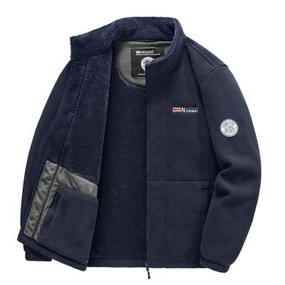Winterjacke aus Polarfleece für Herren, hochwertige, einfarbige Stehkragenjacke, lässige Polarjacke für den Außenbereich, kältebeständig, warme, dicke Mäntel