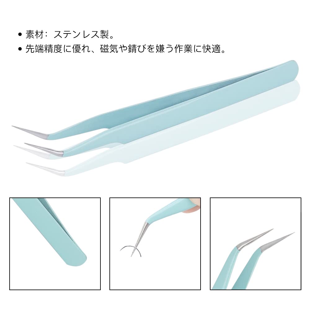 Samcos Stainless Steel Tweezers Perfect for DIY Handmade Plastic Tsumami False and More 2-Piece Set, Crafts, Projects, Nails, Models, Zaiku,