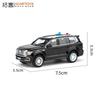 Tuoyi 1:64 Miniature Alloy Model Tank 500 Business Edition Russian Presidential Guard Toy Car Police Car