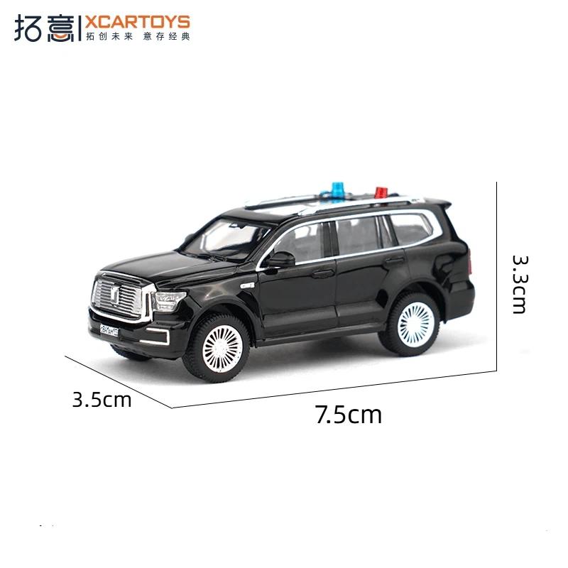 Tuoyi 1:64 Miniature Alloy Model Tank 500 Business Edition Russian Presidential Guard Toy Car Police Car