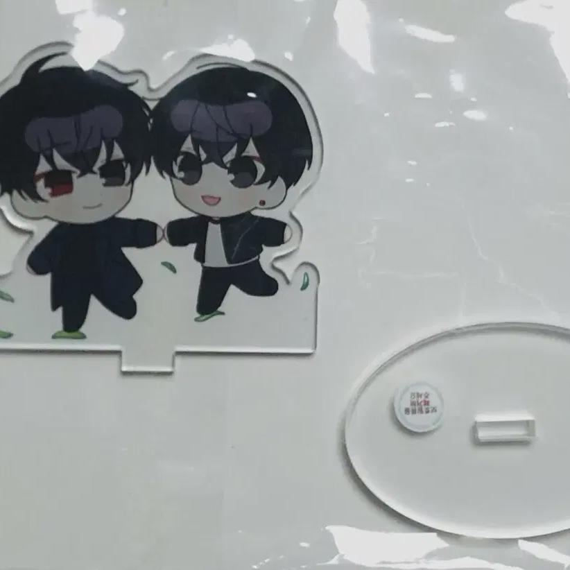 

Nasu-class Yoo Hyun Eugene Acrylic Stand