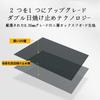 Honda Accord 10th Generation CV3 Model 2017 - 2023 Model Car Sun Shade Designed