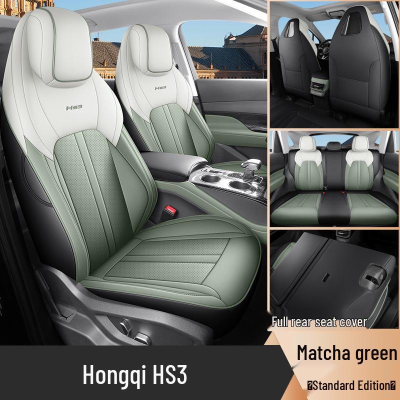 Hongqi HS3 Leather Car Seat Cushion Set (Five-Seat, Four Seasons)