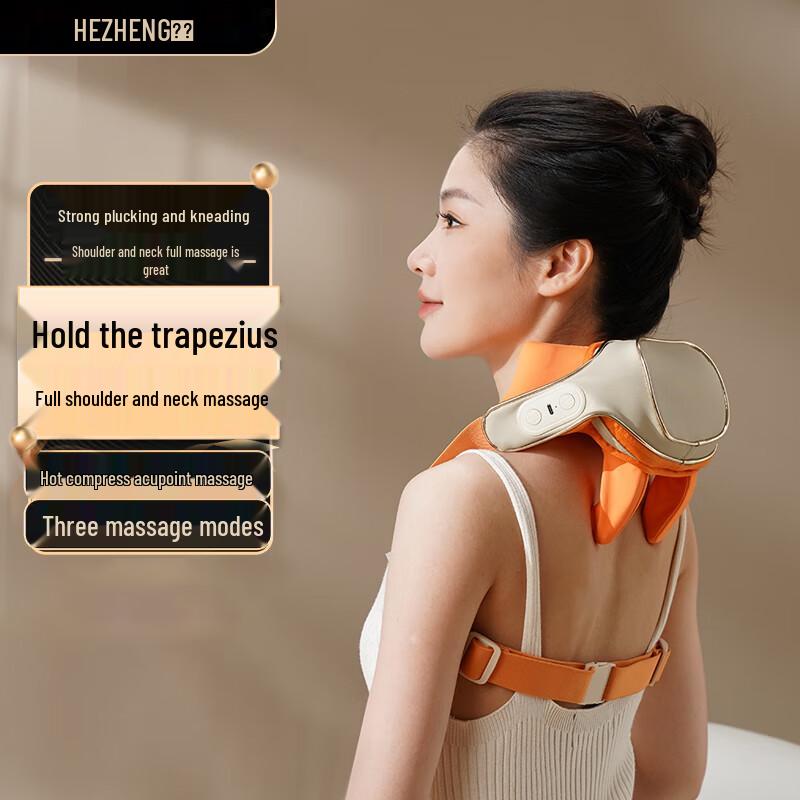 Hezheng Kneading Neck and Shoulder Massager
