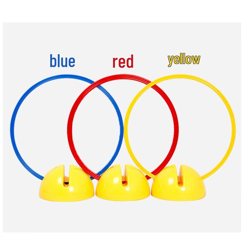 WEZHO Agility Training Rings Set