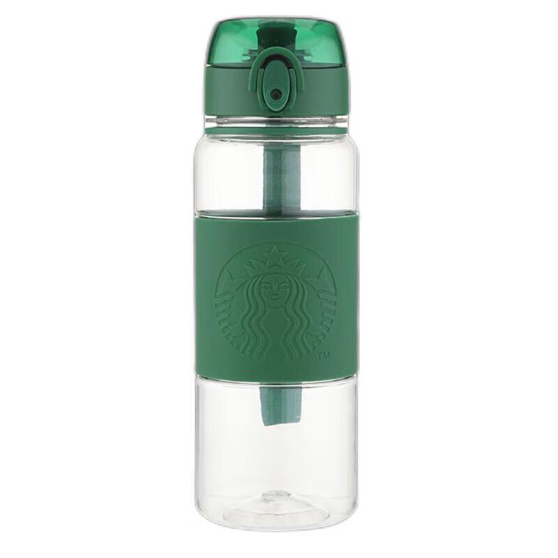Starbucks Classic Green Pop-up Tumbler