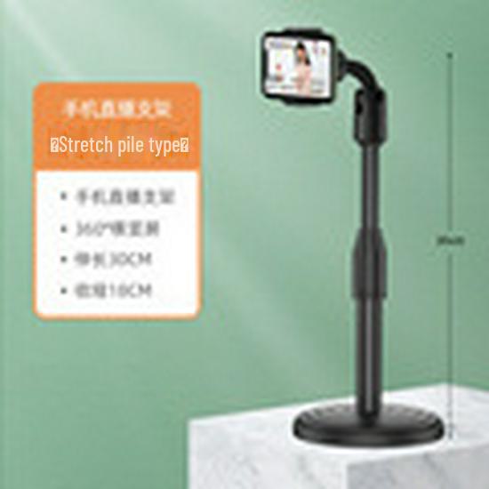Invisible Mobile Phone Stand: Retractable Desktop Holder for Lazy Live Streaming and Online Classes