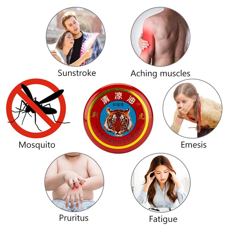 Mini Herbal Oil Ointment for Insect Protection and Headache Relief