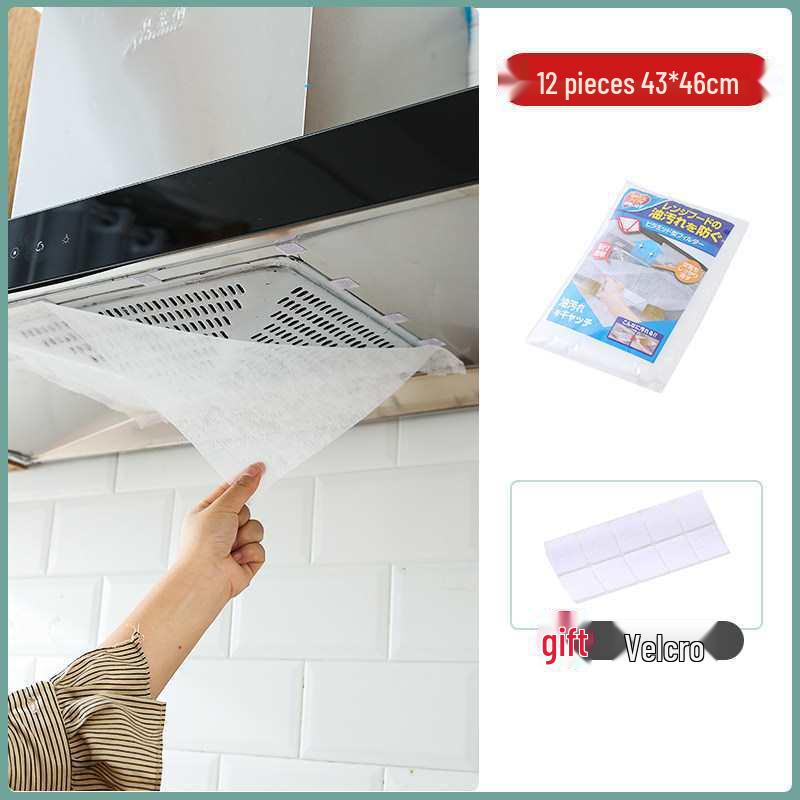 Oil-Absorbing Range Hood Filter: Heat-Resistant, No-Clean, Universal Fit 450x1x430mm