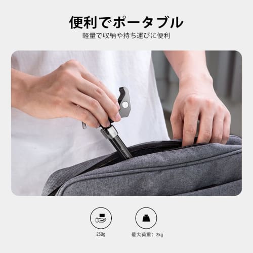 NEEWER 9.8"/25cm Magic Arm and Super Clamp Adjustable Articulating Magic Arm Crab Scissor Clamp with 1/4" and 3/8" Threads Suitable for Flash/LED Ligh