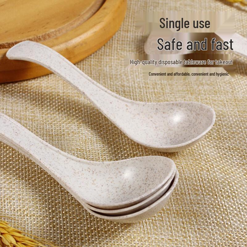 ZISIZ Individually Wrapped Degradable Disposable Spoon