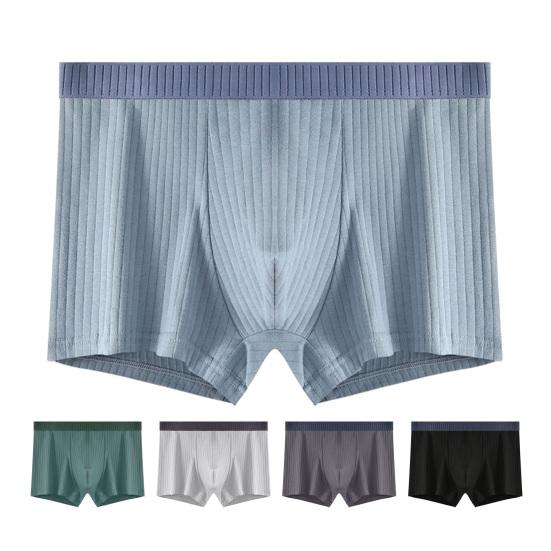 Men Boxer Underwear Elastic Mid-Waist Design U-Convex Shorts Briefs Patchwork Color Ribbed U-Convex Panties