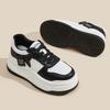 2024 Women's White Genuine Leather Height-Increasing Round Toe Casual Sneakers