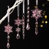5Pcs Acrylic Clear Snowflake Hanging Decoration Icicles Ornaments Set Christmas Tree Pendant Christmas Decorations Gifts