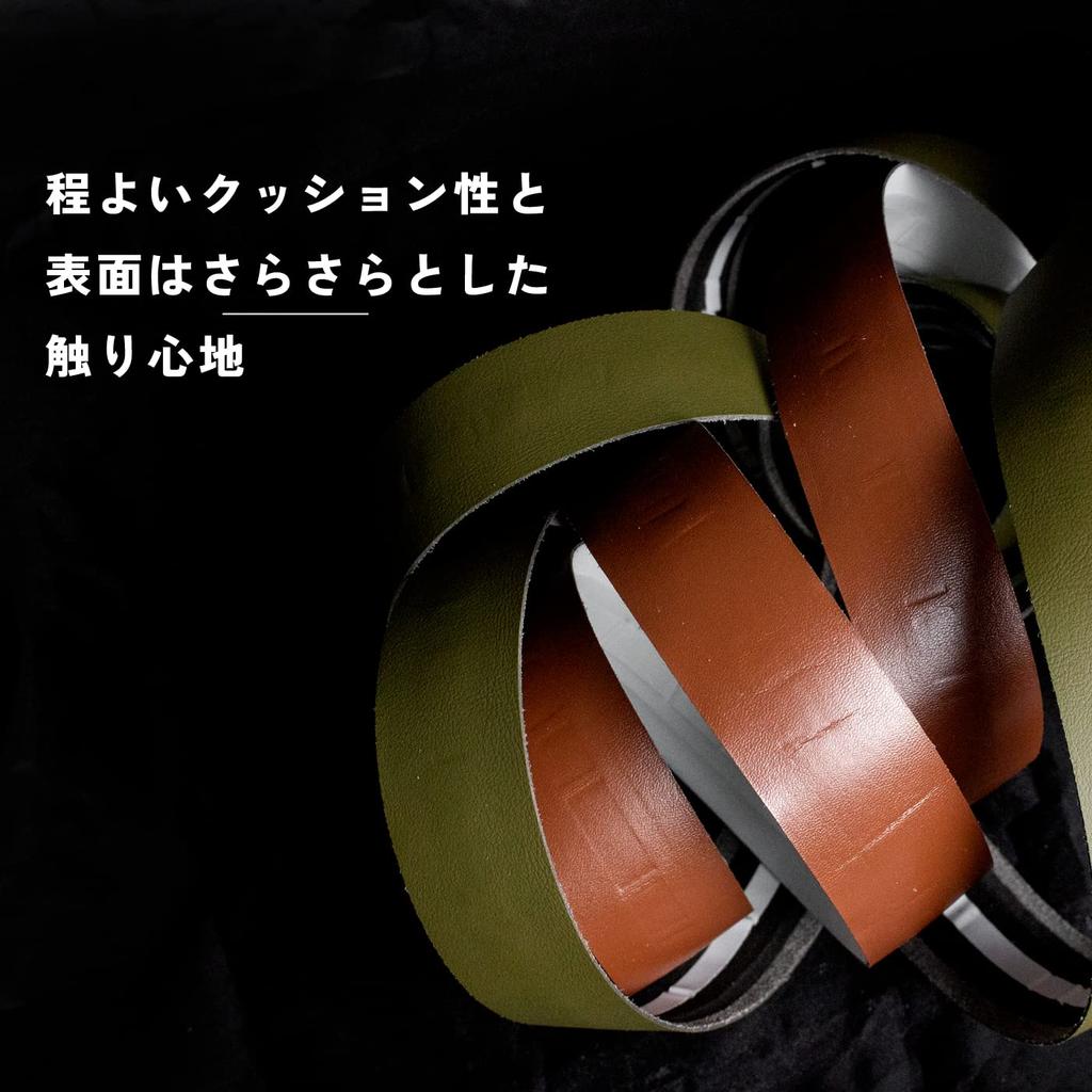 GORIX Bar Tape for Bicycles and Road Bikes Handlebar Grip Tape with Shock Absorption for Stylish Bicycle Customization Leather-Look (GX-GLB) (Olive)